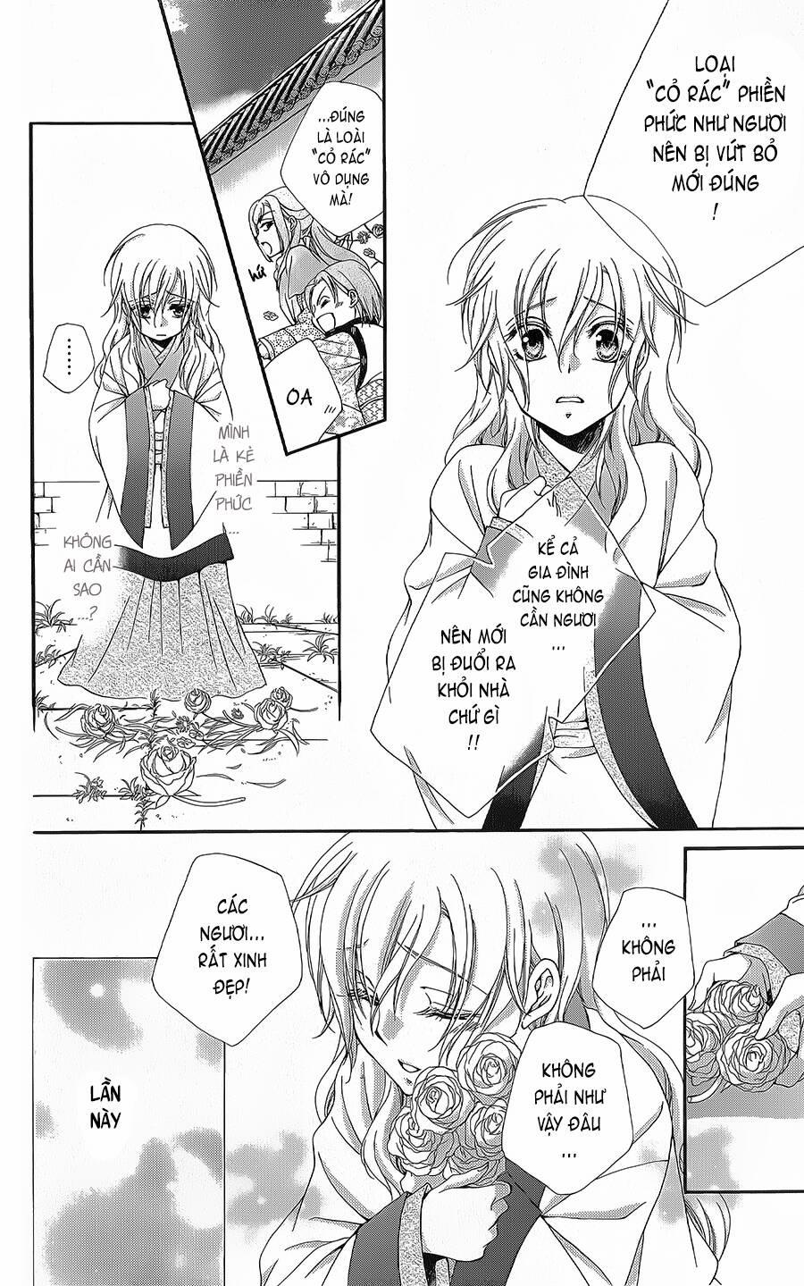 Hyakka Mangekyou 10.1 trang 10