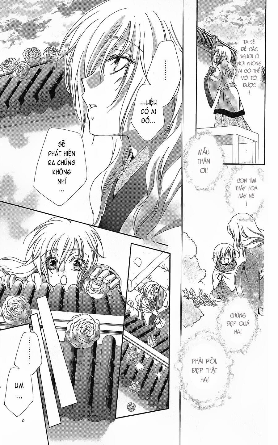 Hyakka Mangekyou 10.1 trang 11