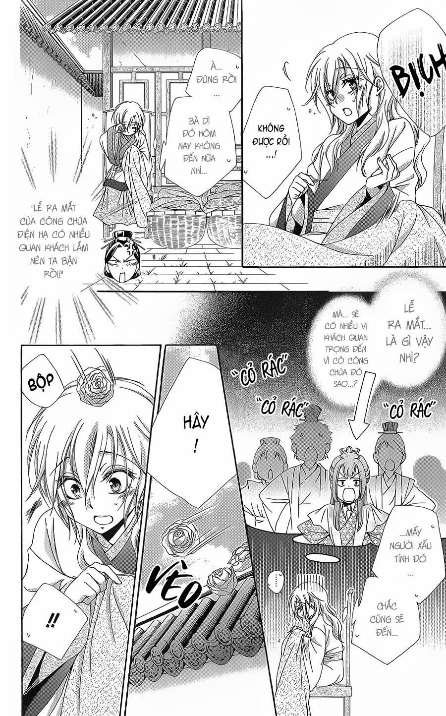 Hyakka Mangekyou 10.1 trang 12