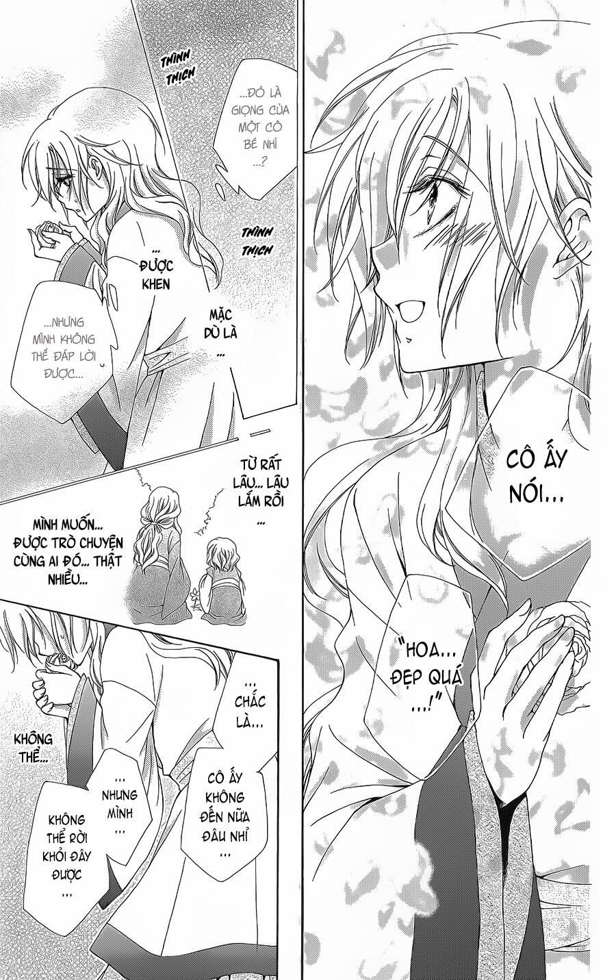 Hyakka Mangekyou 10.1 trang 15