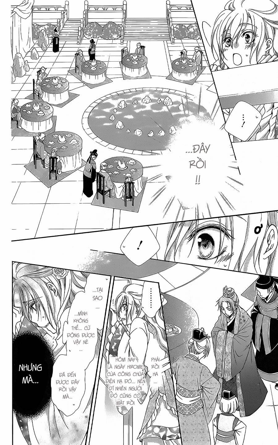 Hyakka Mangekyou 10.1 trang 18