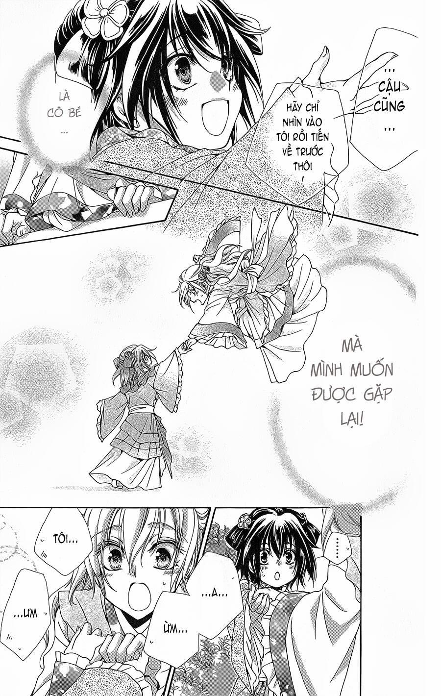 Hyakka Mangekyou 10.1 trang 21