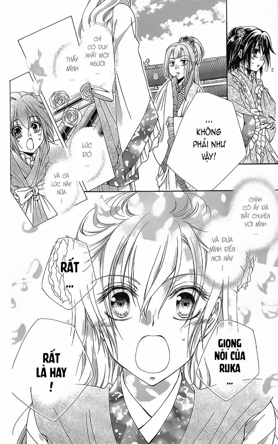 Hyakka Mangekyou 10.1 trang 24