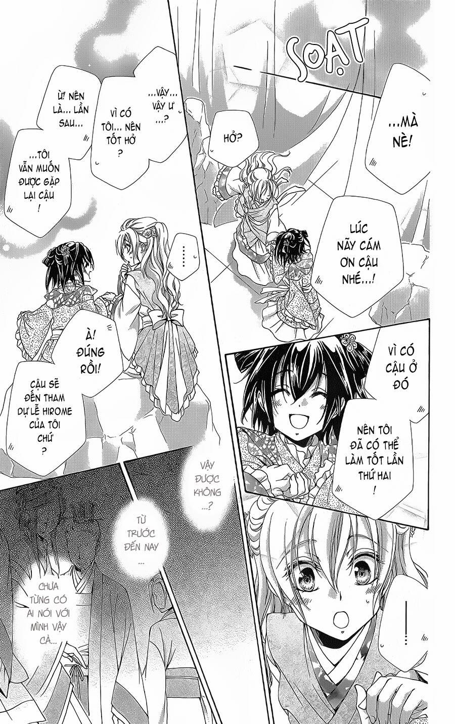 Hyakka Mangekyou 10.1 trang 27