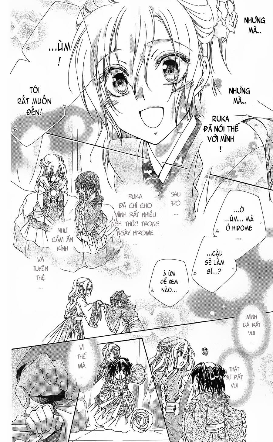 Hyakka Mangekyou 10.1 trang 28