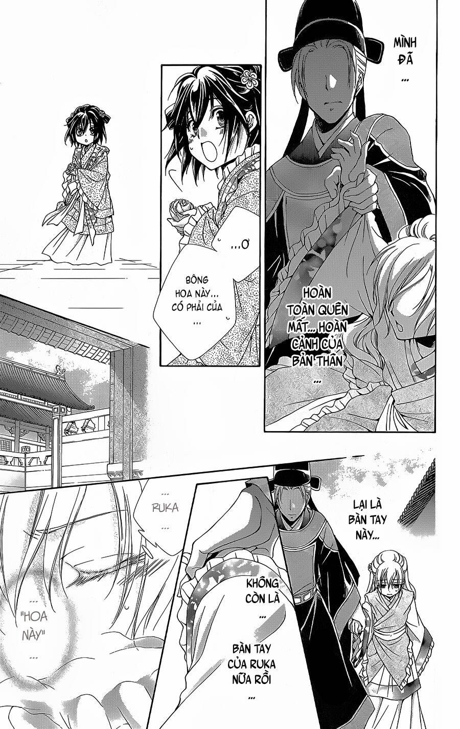 Hyakka Mangekyou 10.1 trang 29