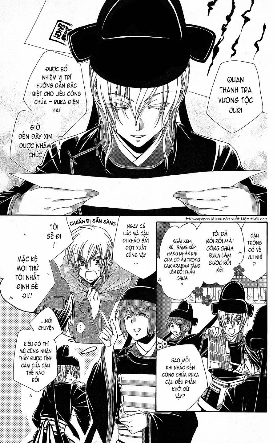 Hyakka Mangekyou 10.1 trang 3