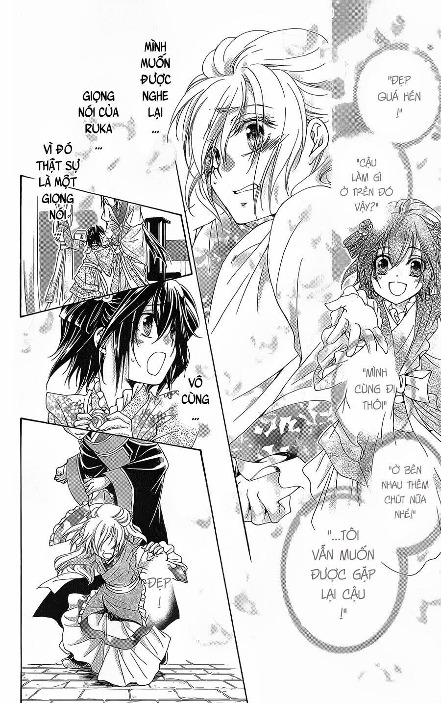 Hyakka Mangekyou 10.1 trang 30