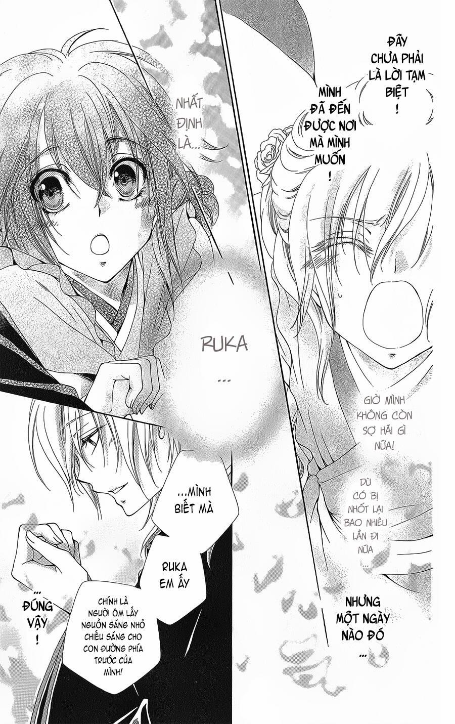 Hyakka Mangekyou 10.1 trang 31