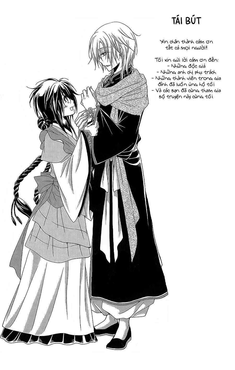 Hyakka Mangekyou 10.1 trang 33