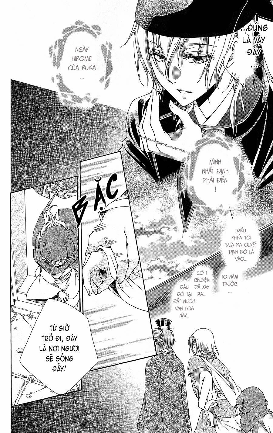 Hyakka Mangekyou 10.1 trang 4