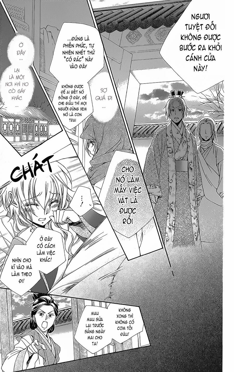 Hyakka Mangekyou 10.1 trang 5