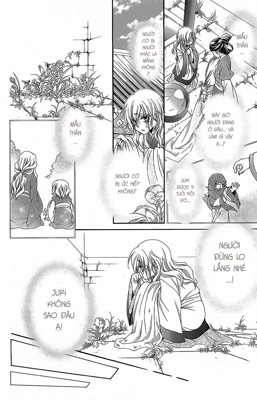 Hyakka Mangekyou 10.1 trang 6