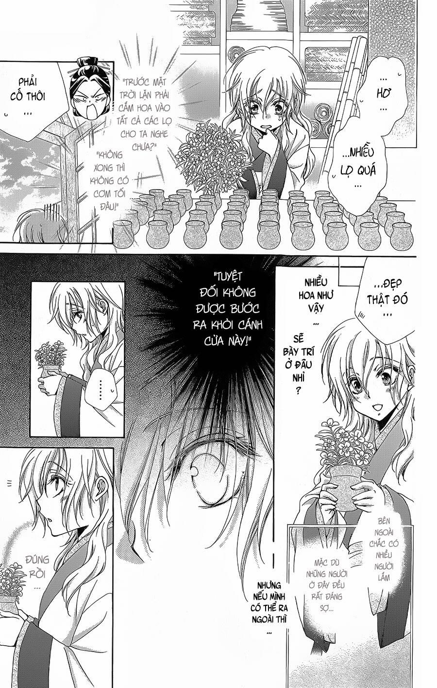 Hyakka Mangekyou 10.1 trang 7