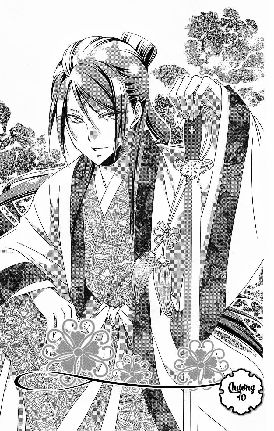 Hyakka Mangekyou 10 trang 1