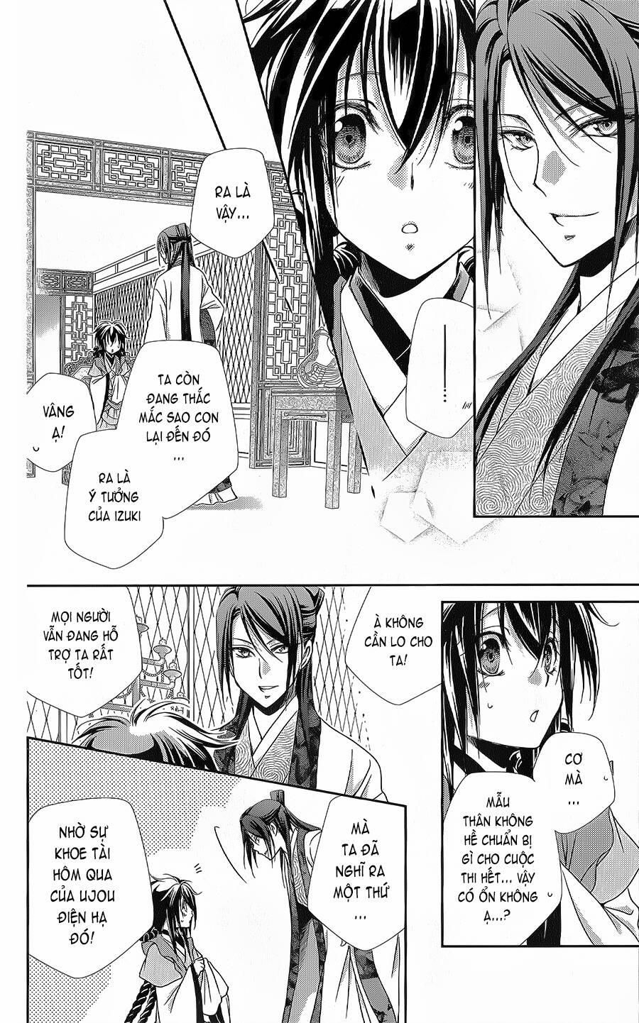 Hyakka Mangekyou 10 trang 10