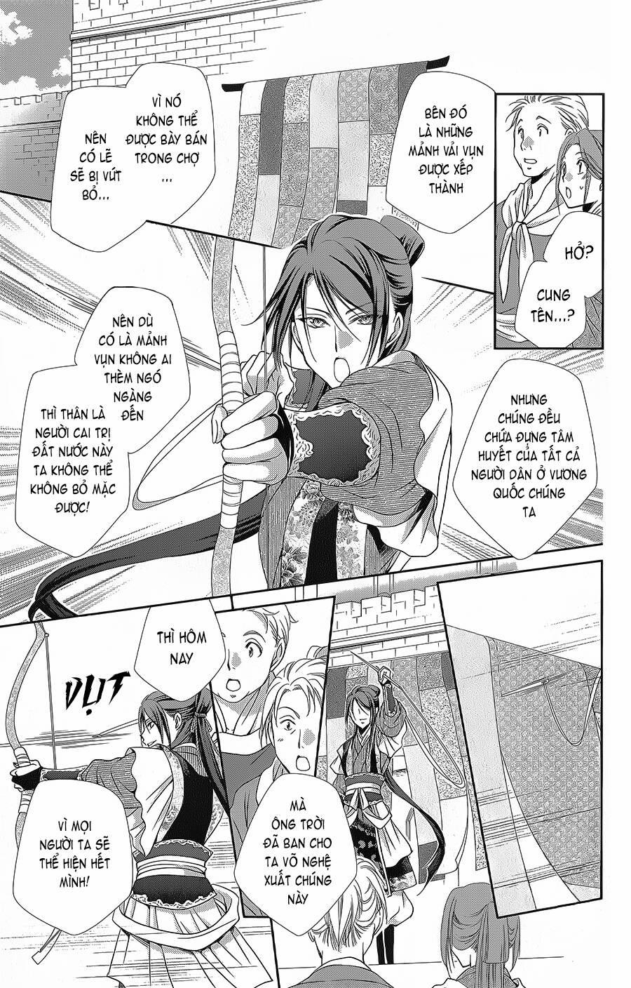 Hyakka Mangekyou 10 trang 17