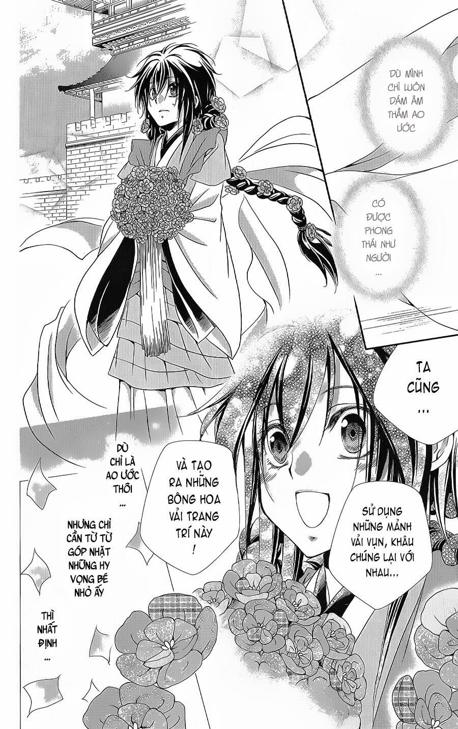 Hyakka Mangekyou 10 trang 19