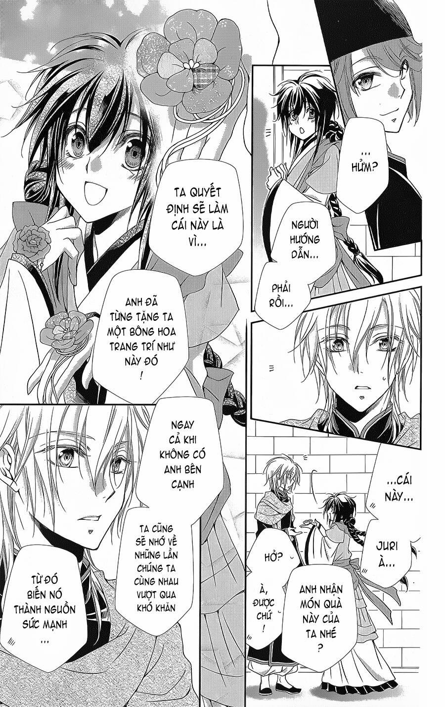 Hyakka Mangekyou 10 trang 24