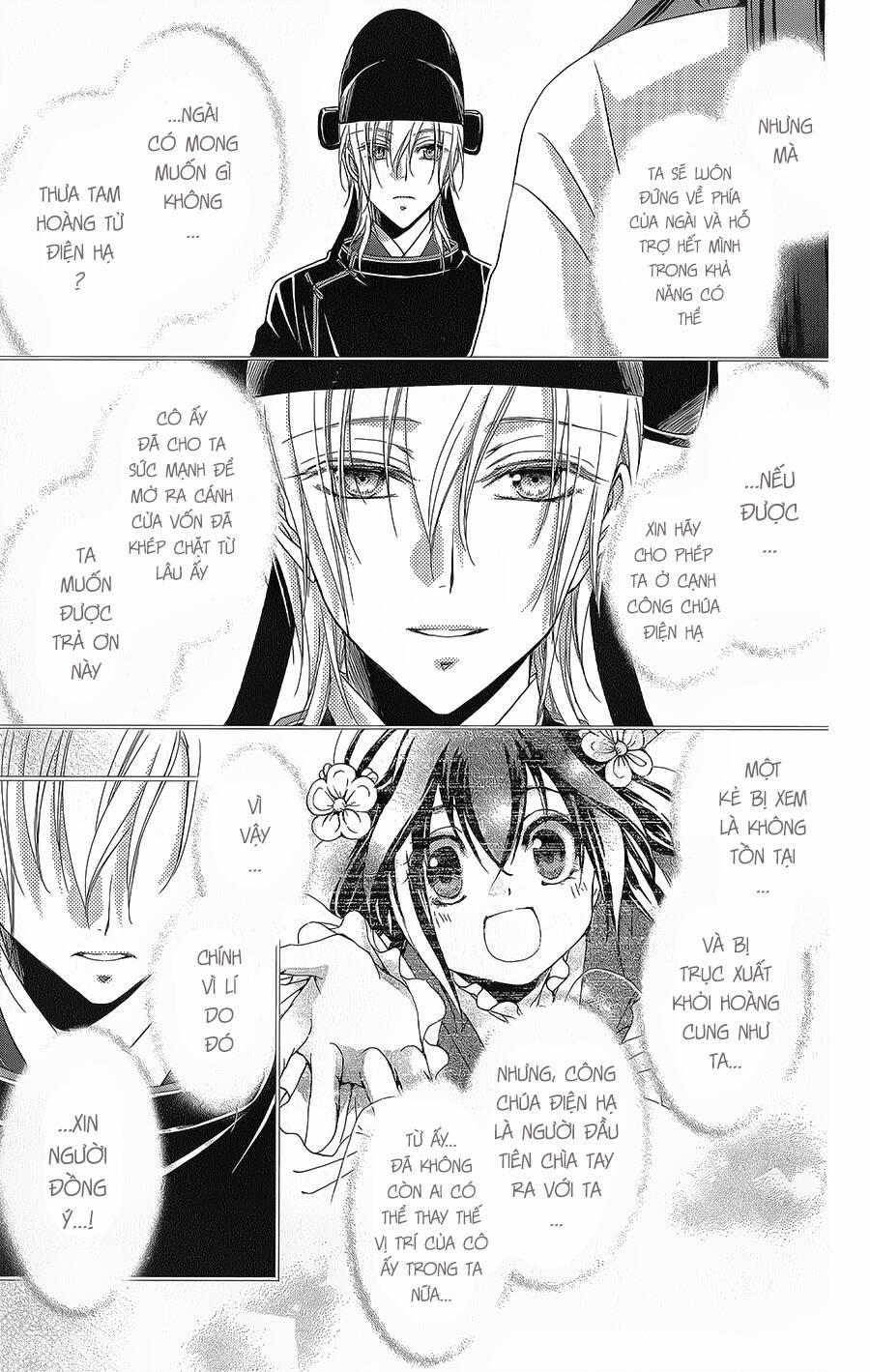 Hyakka Mangekyou 10 trang 28