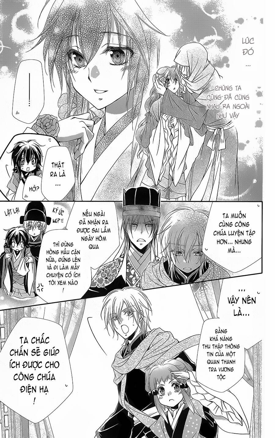 Hyakka Mangekyou 10 trang 5