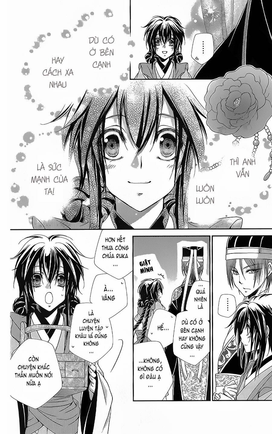 Hyakka Mangekyou 10 trang 6