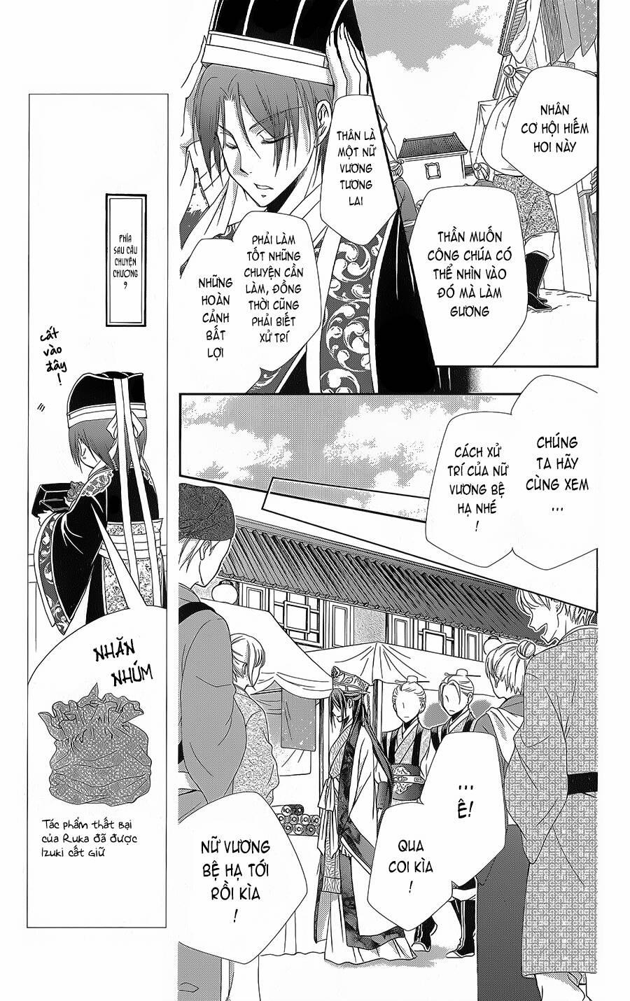 Hyakka Mangekyou 10 trang 7