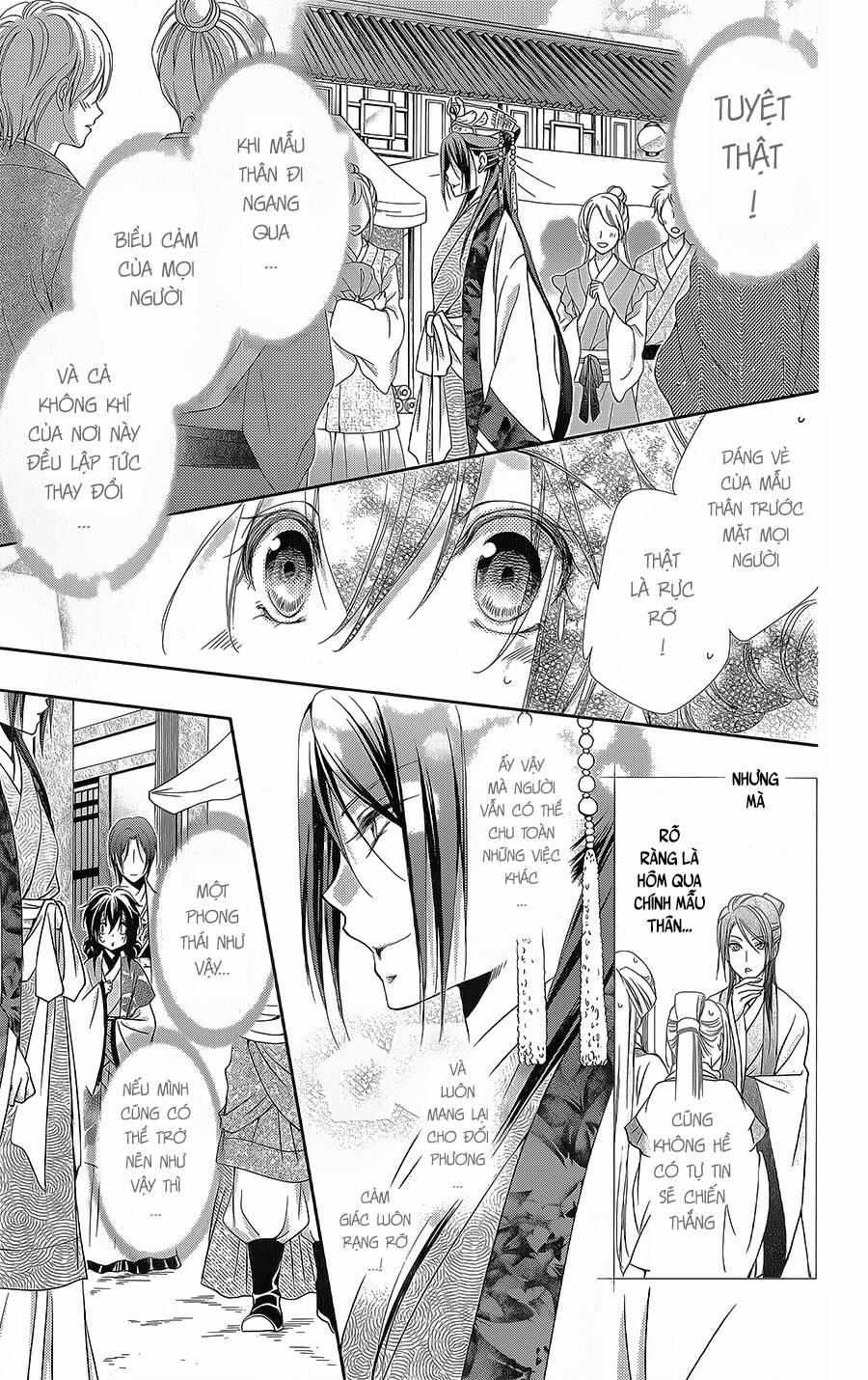 Hyakka Mangekyou 10 trang 9