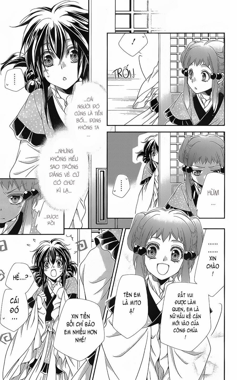 Hyakka Mangekyou 11 trang 10