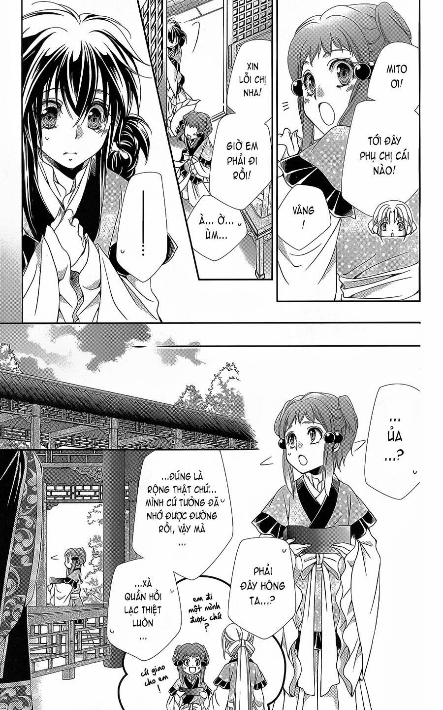 Hyakka Mangekyou 11 trang 14