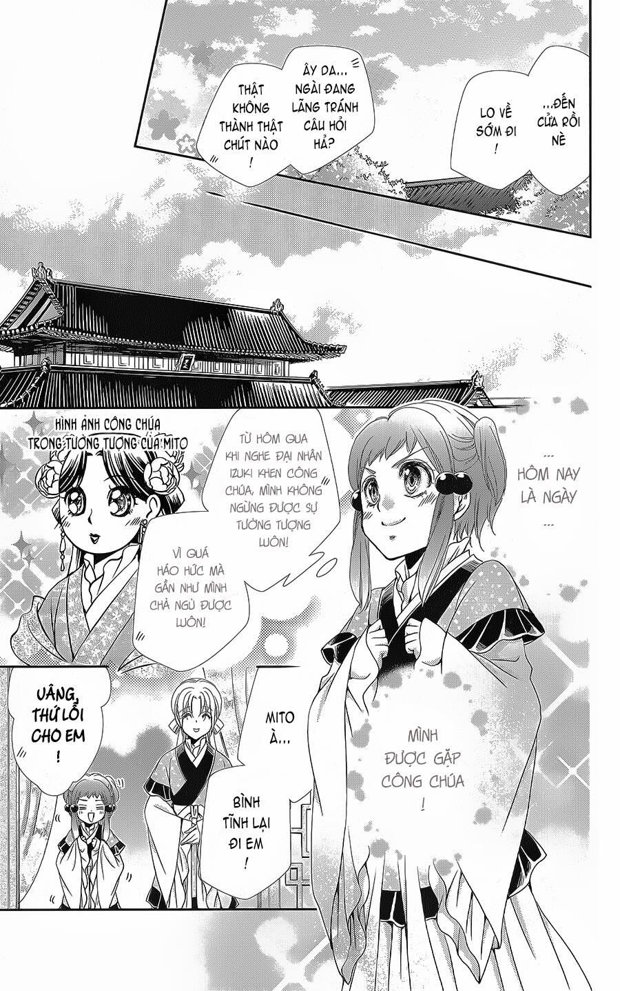 Hyakka Mangekyou 11 trang 18