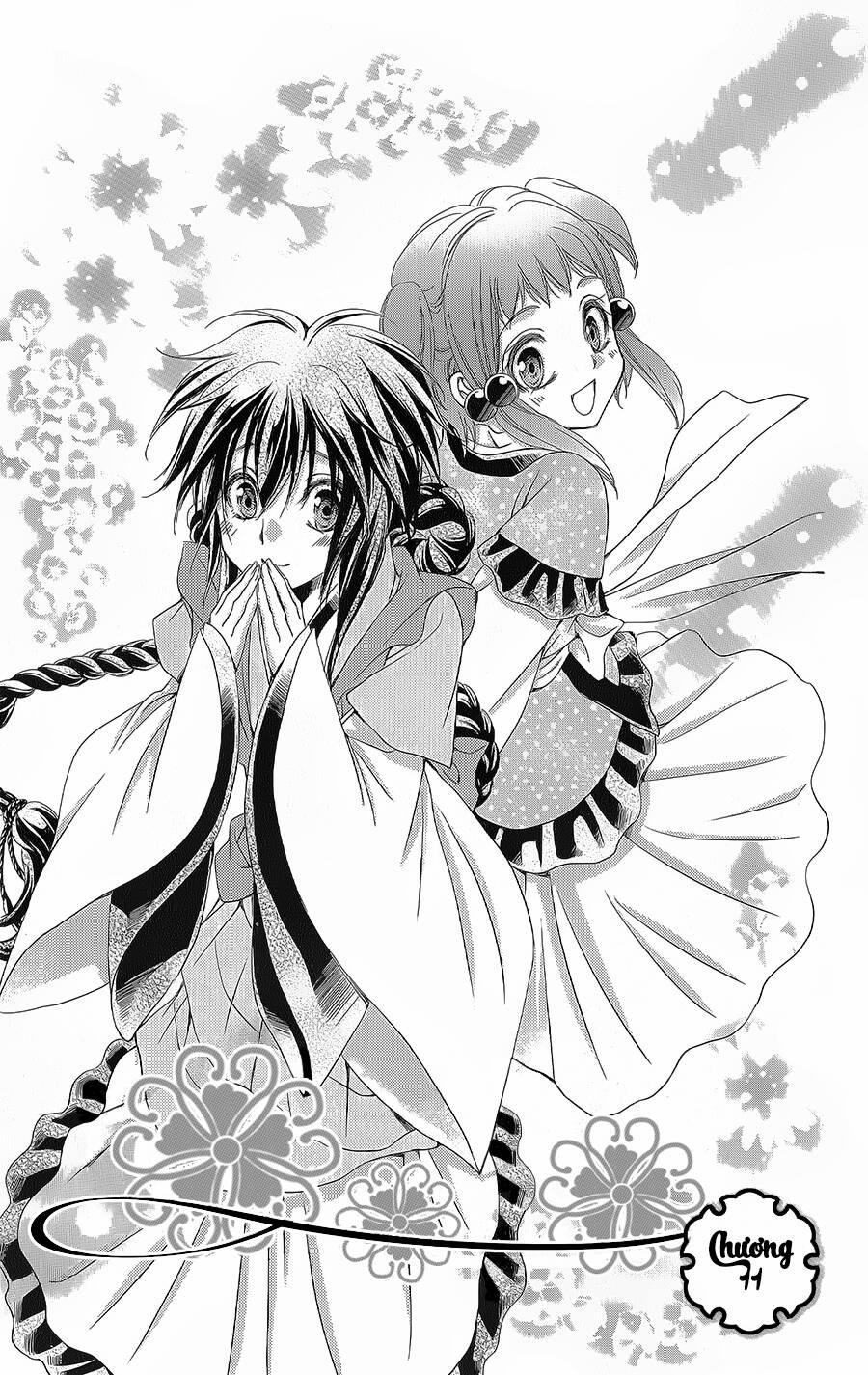 Hyakka Mangekyou 11 trang 2