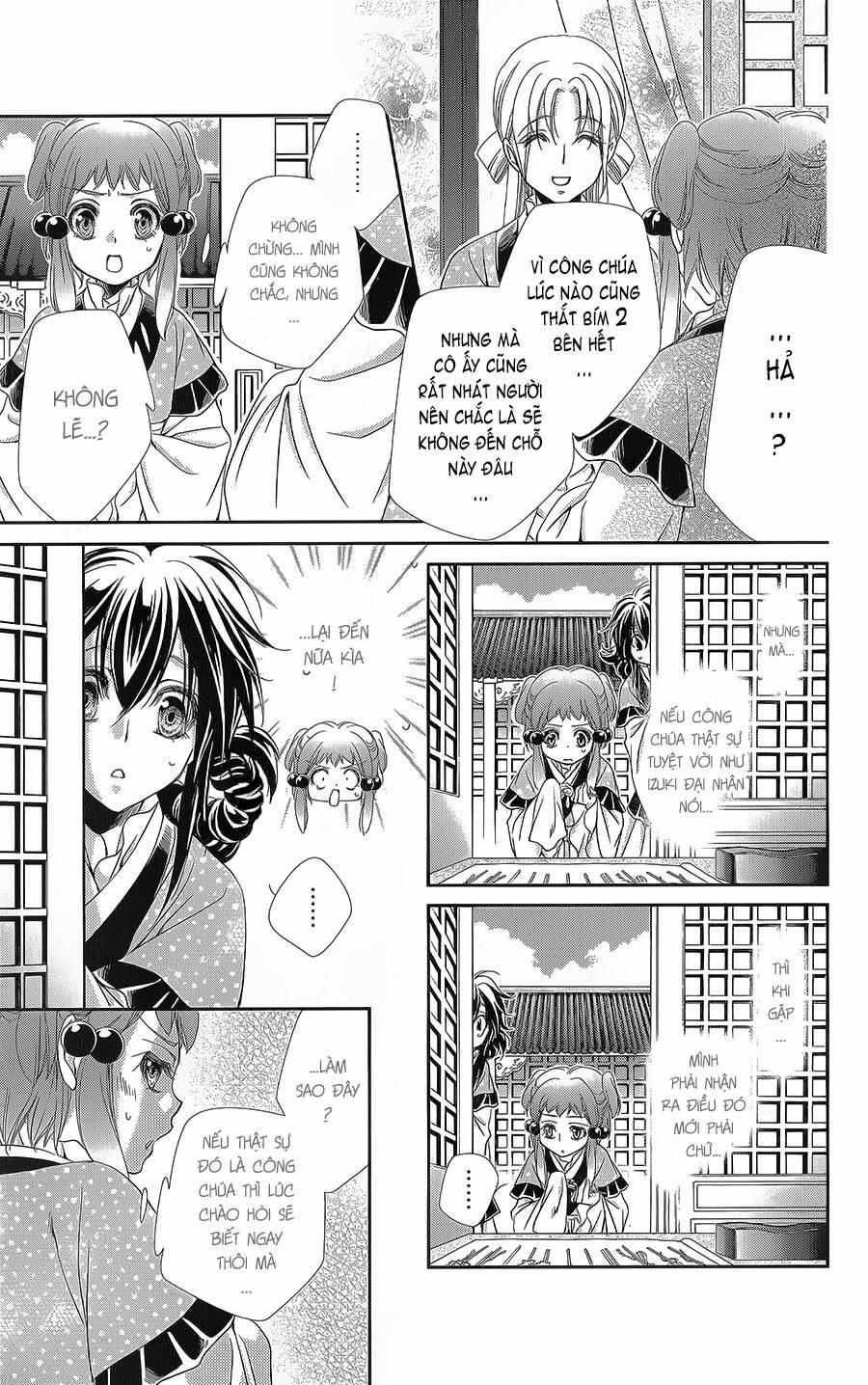 Hyakka Mangekyou 11 trang 20