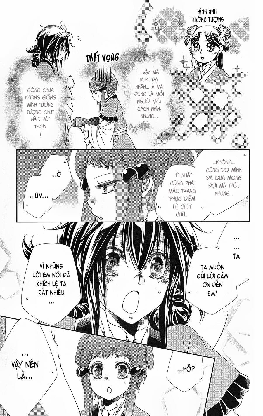 Hyakka Mangekyou 11 trang 22