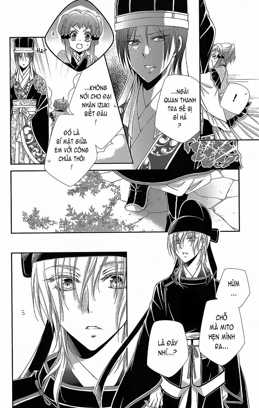 Hyakka Mangekyou 11 trang 29