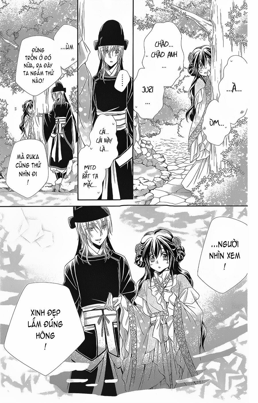 Hyakka Mangekyou 11 trang 30