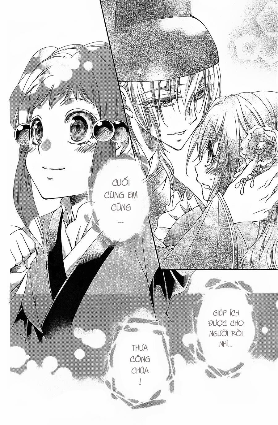 Hyakka Mangekyou 11 trang 31