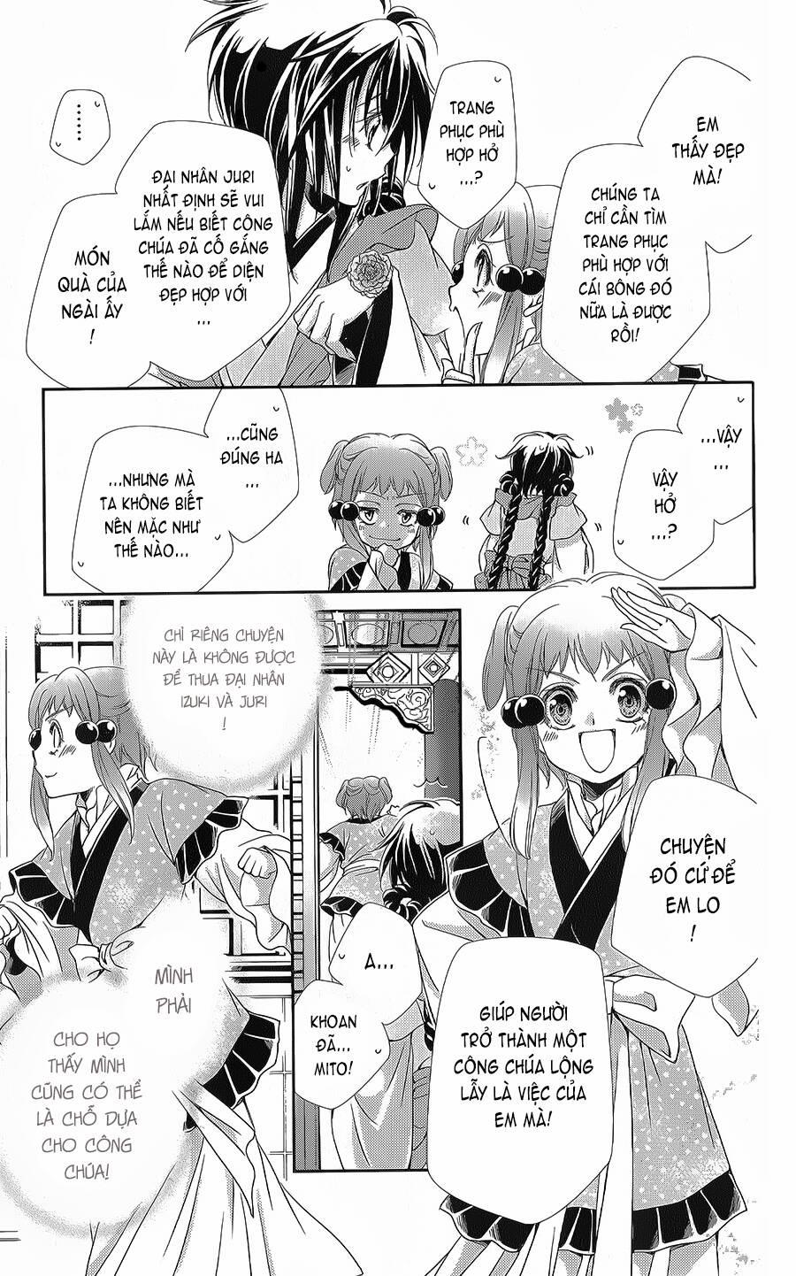 Hyakka Mangekyou 11 trang 6