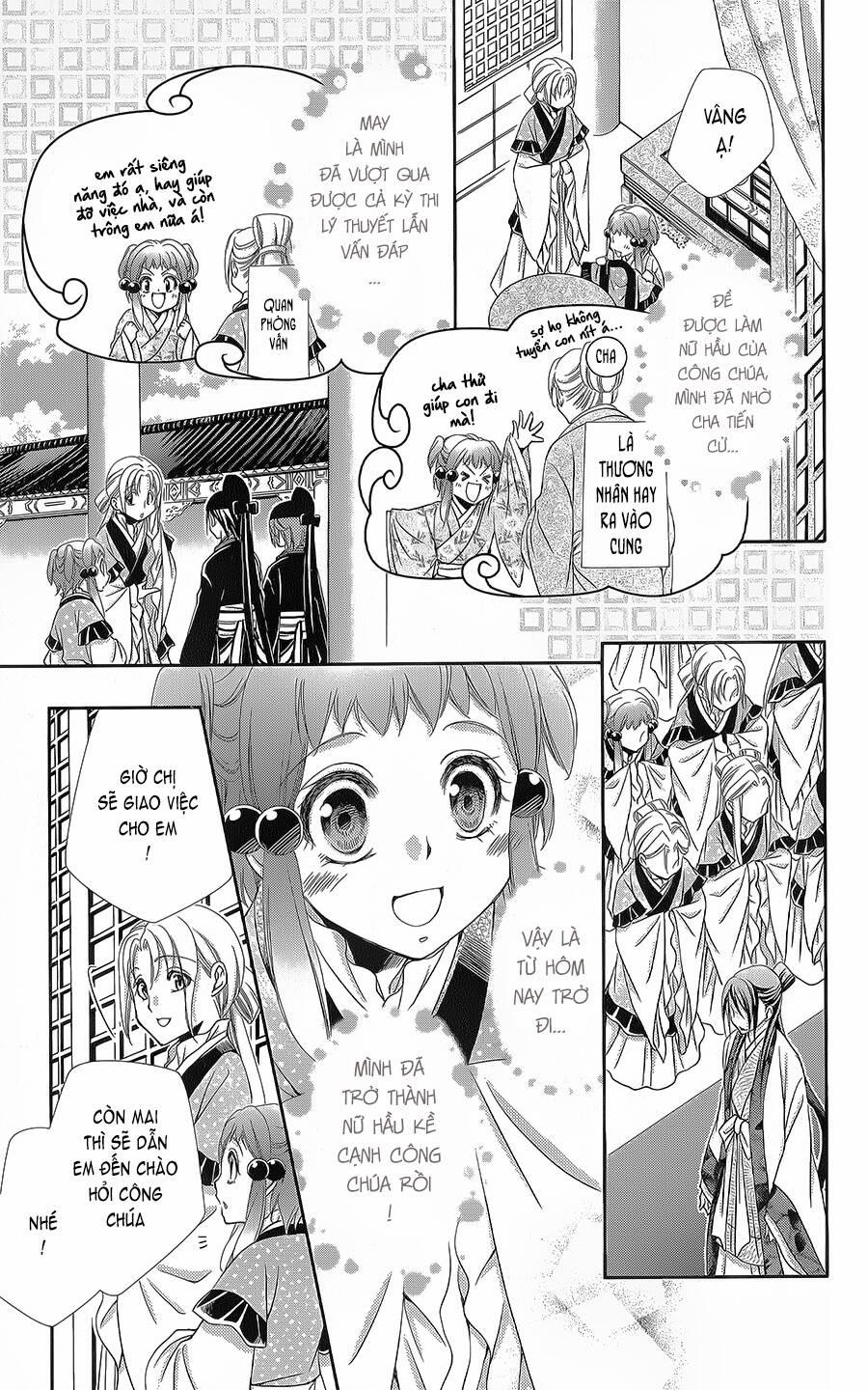 Hyakka Mangekyou 11 trang 8