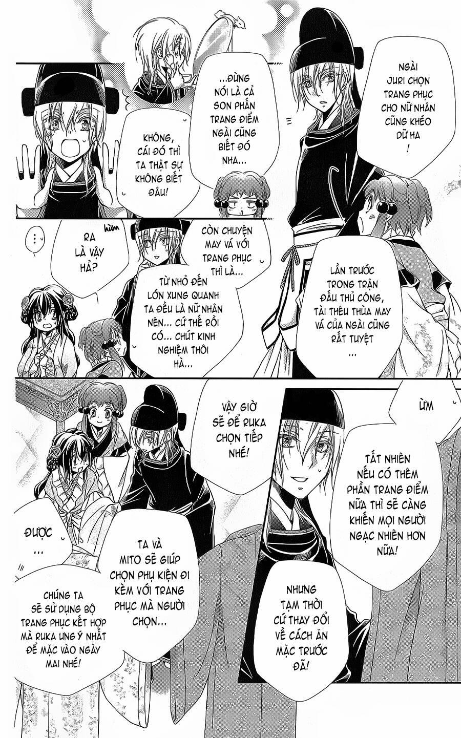 Hyakka Mangekyou 12 trang 10