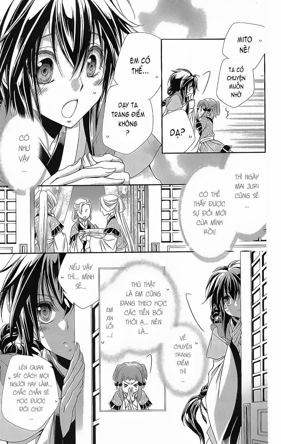 Hyakka Mangekyou 12 trang 13