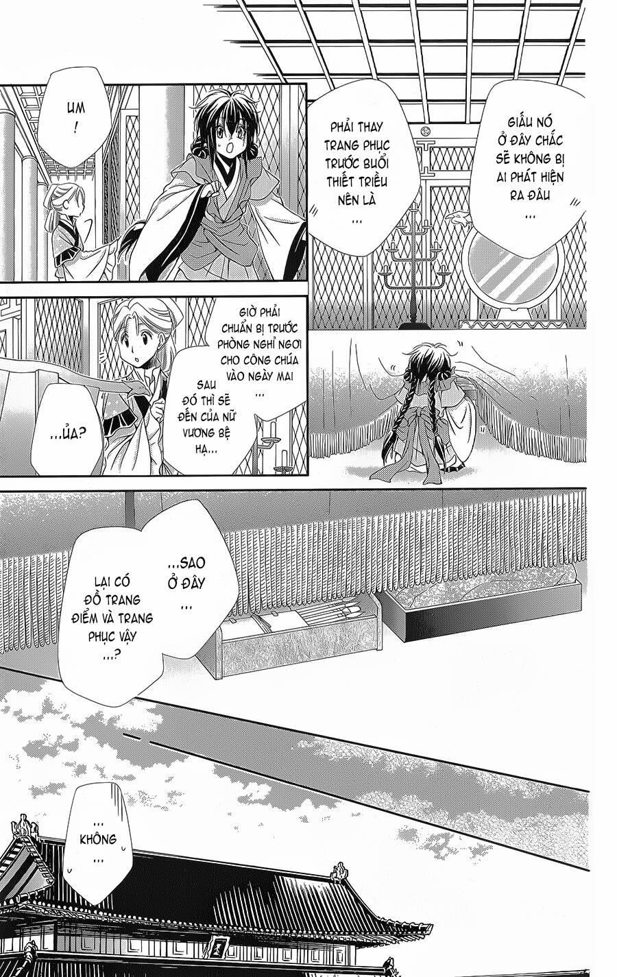 Hyakka Mangekyou 12 trang 19