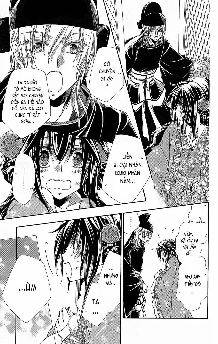 Hyakka Mangekyou 12 trang 25