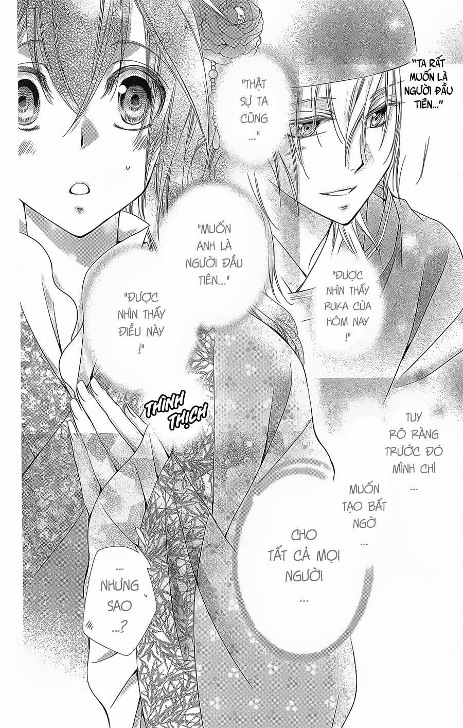 Hyakka Mangekyou 12 trang 30