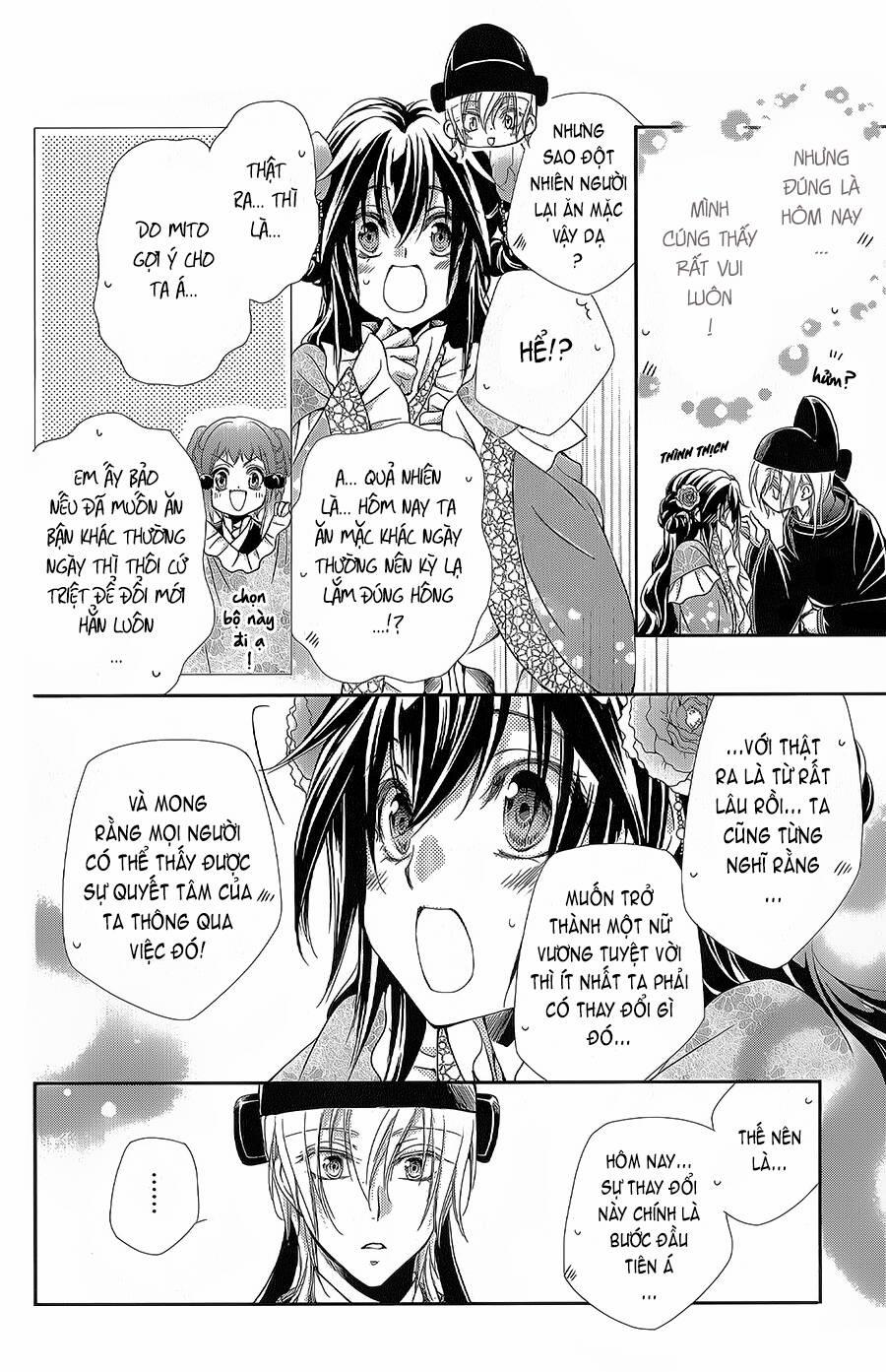 Hyakka Mangekyou 12 trang 4