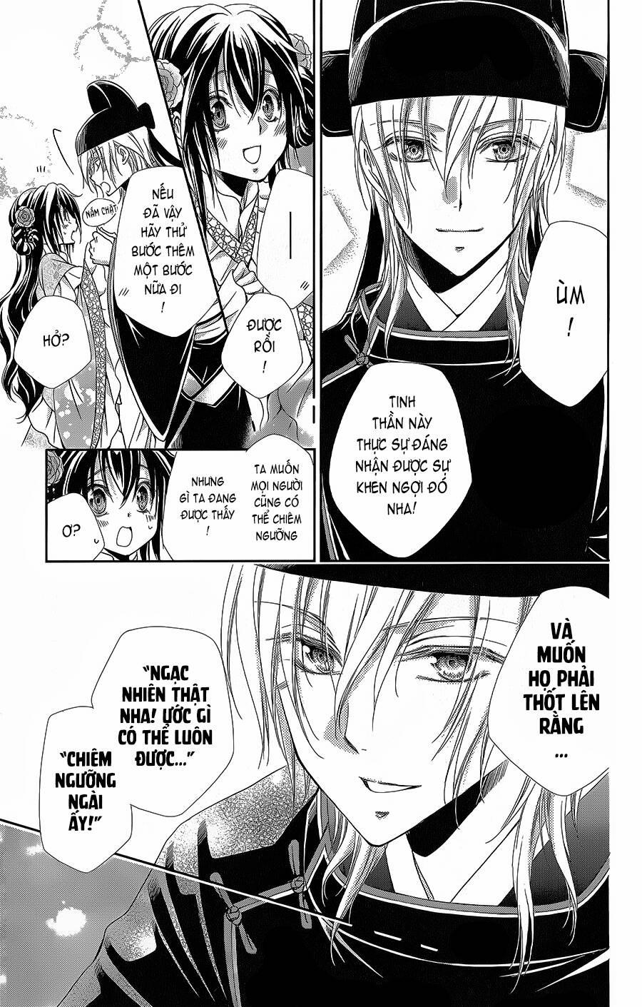 Hyakka Mangekyou 12 trang 5