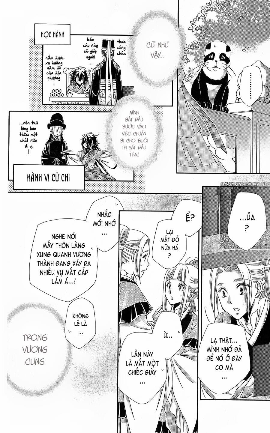 Hyakka Mangekyou 13 trang 10