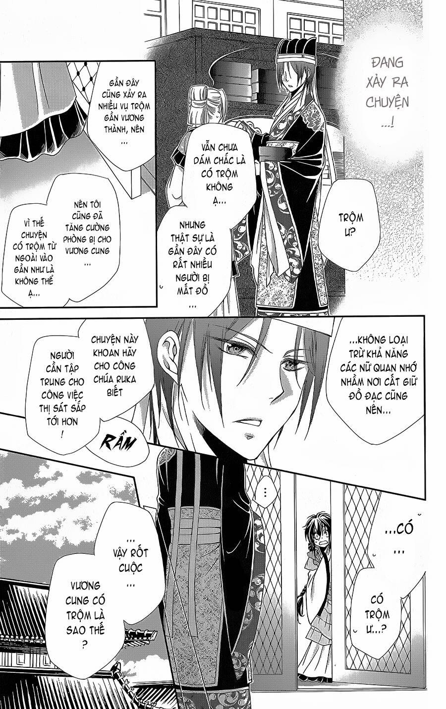 Hyakka Mangekyou 13 trang 11