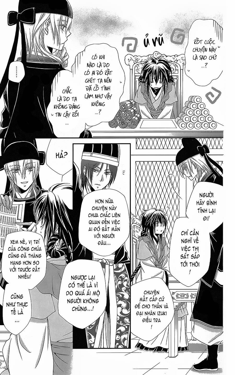 Hyakka Mangekyou 13 trang 13