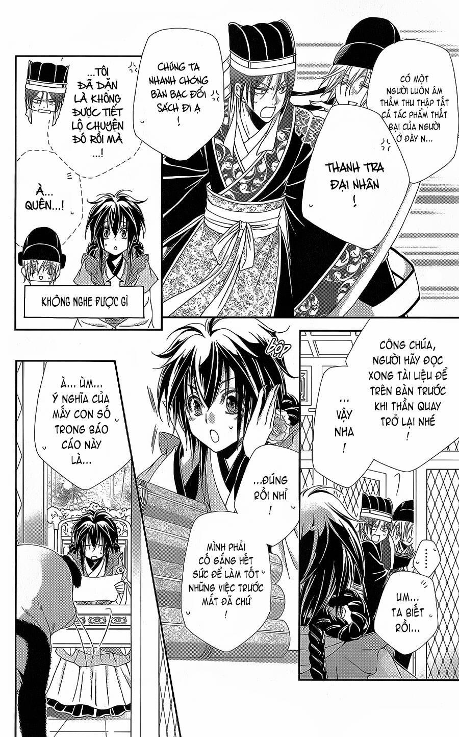 Hyakka Mangekyou 13 trang 14